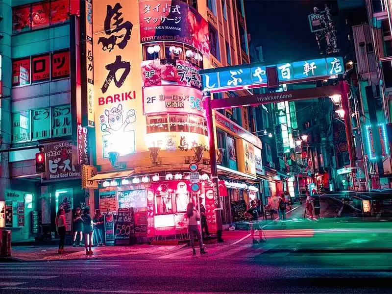 Tokio - Japón Tokio - Japón